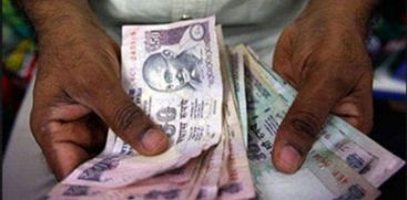 FOUR PENSIONS HAVE BEEN INCREASED TO RUPEES 1600