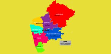 Complete List of Malappuram District MLAs for 2024