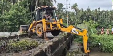 
Removed  silt from the Cochin Frontier stream