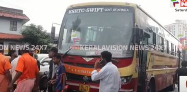 KSRTC bus caught fire in Aluva