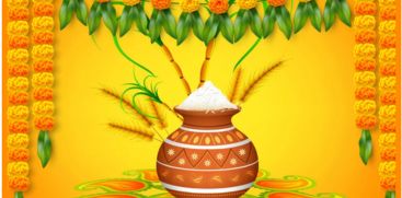 Today is Pongal , renewing the memories of agricultural culture