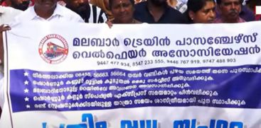 Kozhikode Protest Against Railway Neglect in Malabar