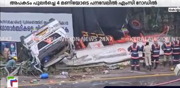 Gas tanker lorry  accident at Kottarakkara