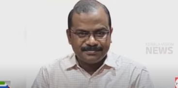 Malappuram Deputy Tahsildar