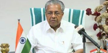 CM PINARAYI VIJAYAN SURPASSES ACHUTHA MENON