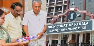 highcourt on hema committee report