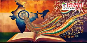 India to recognize five new classical languages