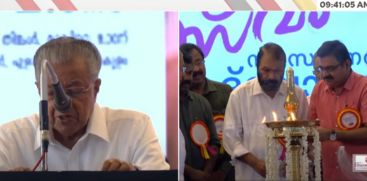 praveshanolsavam inaugurated by Chief Minister pinarai vijayan