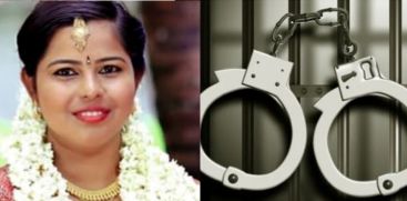 HUSBAND ARRESTED