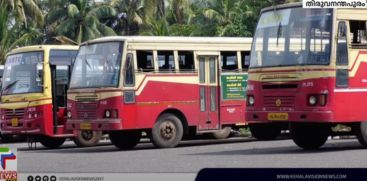 KSRTC with record gains in daily revenue; 9.055 crore collection on Saturday 