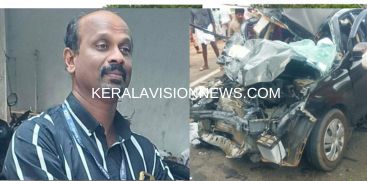 KSEB STAFF DIES IN KALAVOOR ACCIDENT