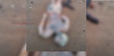 The dead body is not Arjun's; The picture circulating in Shirur is of Arjun, who went missing, is fake