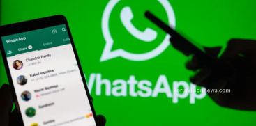 
WhatsApp is about to introduce a new feature to users