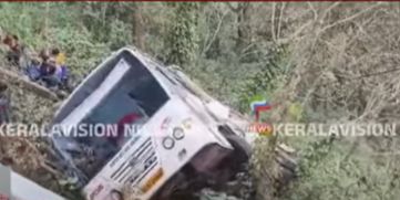 KSRTC bus accident