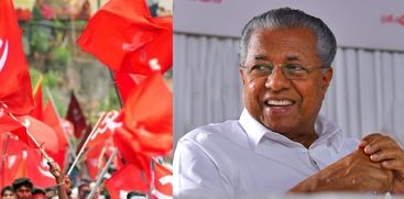 LDF meeting will be held today