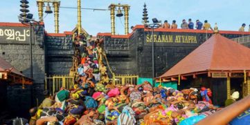 Sabarimala Temple