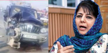 PDP LEADER MEHBOOBA MUFTI  VECHICLE CAUGHT UP IN ACCIDENT