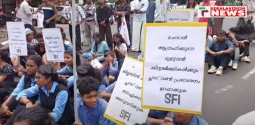 
Plus one seat protest in Malabar; KSU Education strike today