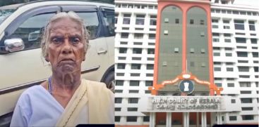 Today, the High Court will consider the petition filed by Maryakutty questioning the suspension of welfare pension