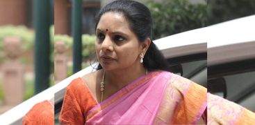 k KAVITHA  ARRESTED 