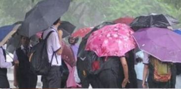 HOLIDAY FOR EDUCATIONAL INSTITUTIONS DUE TO RAIN AND WIND