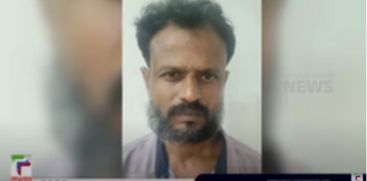 The thief who spread fear in the coastal area of ​​Kodungallur was arrested