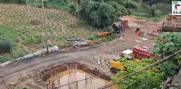 The construction work of a new bridge is in progress at Neriyamangalam on Kochi Dhanushkodi National Highway