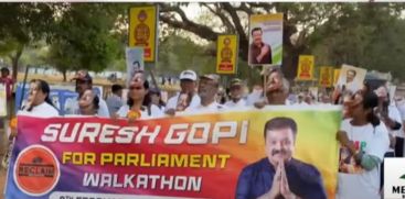 WhatsApp group organizes padayatra for Suresh Gopi in Thrissur