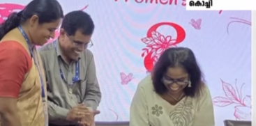 RBI Women's Day Event Controversy