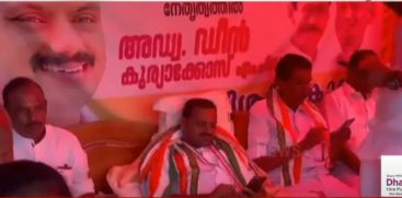 Controversy is brewing over the hunger strike by MP Dean Kuriakos in Munnar