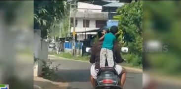 
A case has been registered against the father who kept his 2-year-old child behind the scooter and drove the scooter