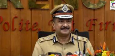 
Land Sale Controversy; Home Department has started an inquiry against DGP Sheikh Darvez Sahib