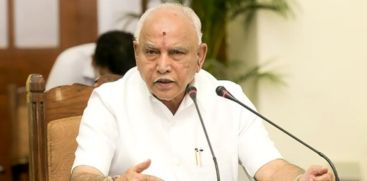  BS yediyurappa