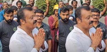 Suresh Gopi received a big reception in Thrissur today; Suresh Gopi will reach Thrissur today