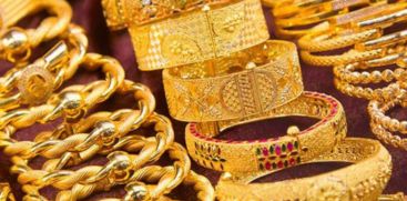 GOLD PRICE TODAY INCREASED