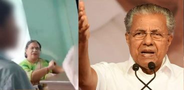 CM PINARAYI VIJAYAN CONDEMNED MUSAFANAGAR INCIDENT