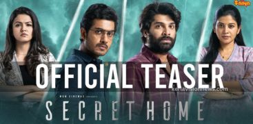 The teaser of crime thriller movie Secret Home is out