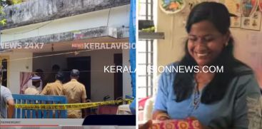 murder-in-paravoor-kochi