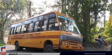 The school bus carrying the students fell into a ditch