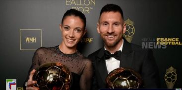 
Lionel Messi has again been awarded the FIFA Best Footballer award