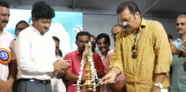 KERALAVISION NEXUS EDUCATIONAL AWARD CEREMONY INAUGURATED BY ACTOR AND EX MP SURESH GOPI