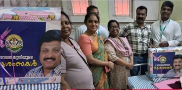 Baby Born on KSRTC Bus Receives Gift from Ganesh Kumar 