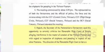 Thrissur Pooram; Amicus curiae report that the Devaswom Secretary opposed the High Court order