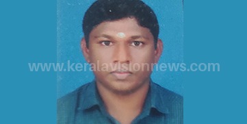 YOUNG MAN FOUND DEAD IN TEMPLE POND