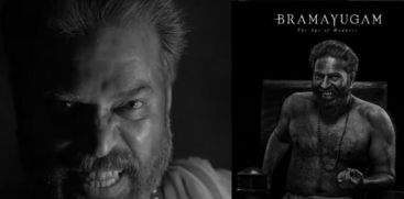 mammootty-movie-bramayugam-ott-release-announced