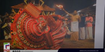 'Perum Kaliyattam' photo exhibition gets attention