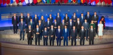 The 75th NATO Summit began in Washington DC