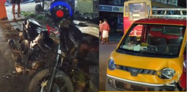 A bike and a minilorry collided in front of the old bus stand in Kunnamkulam