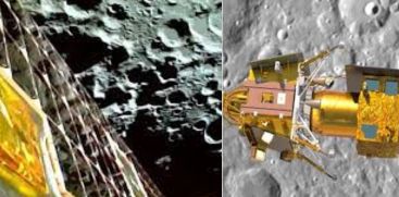 Chandrayan 3 captures its first images on Moon