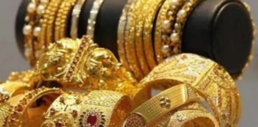 KERALA GOLD RATE